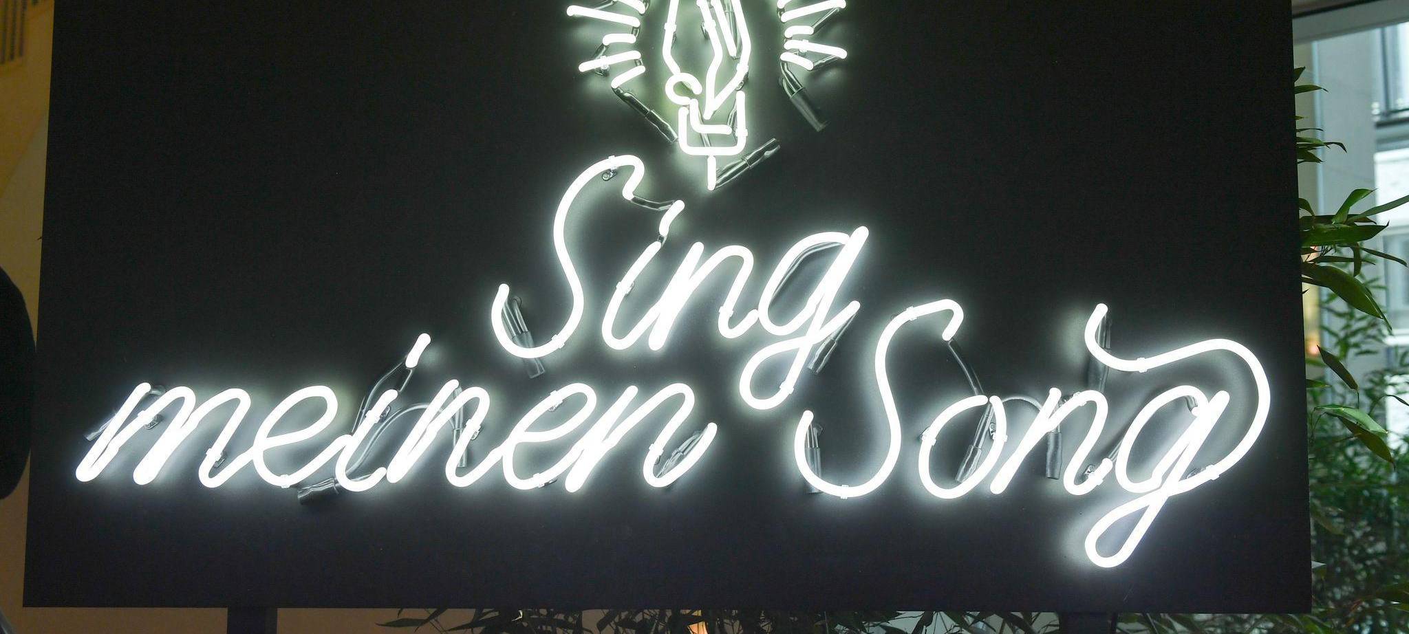 KINA - Erst tauschen, dann singen