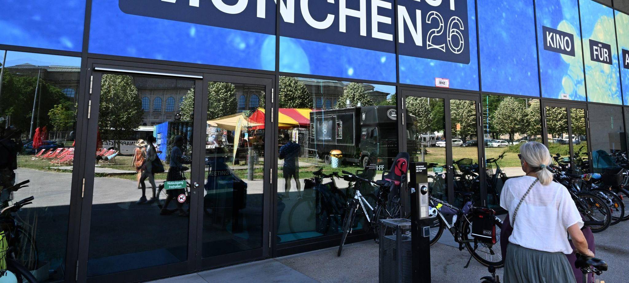 43 Filmfest München – Hochschule für Fernsehen und Film