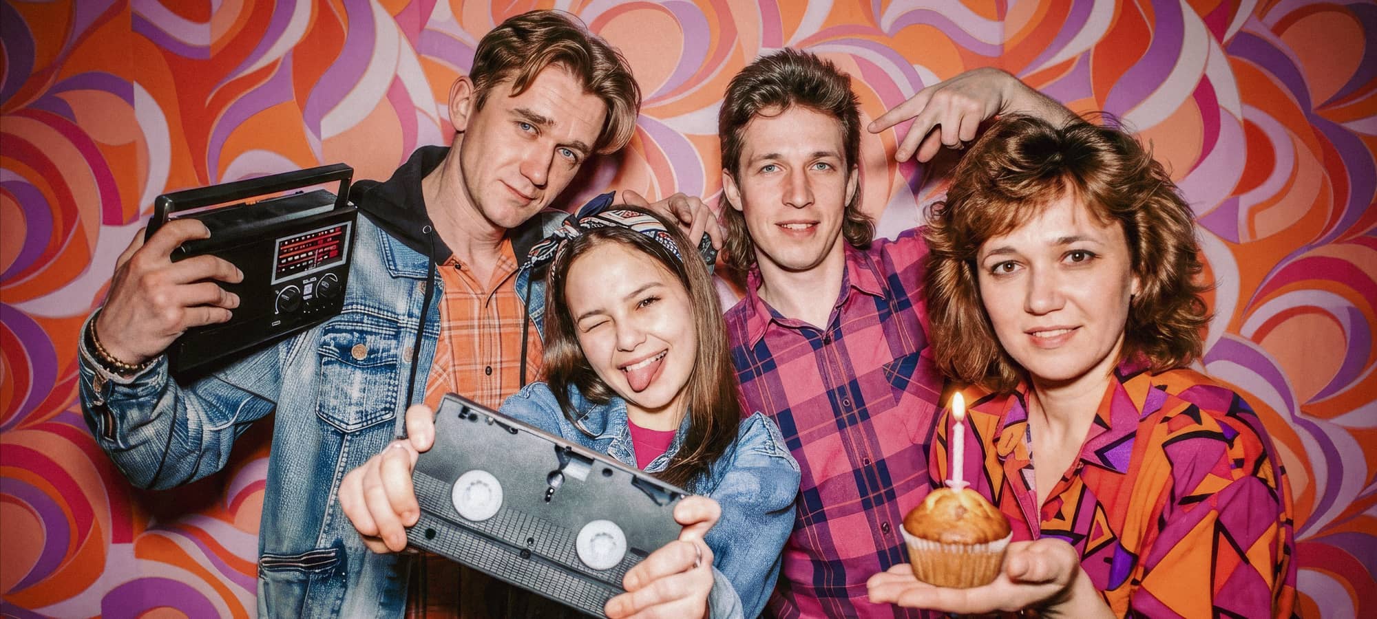 1 Jahr Radio Mixtape – Feiert mit uns am 29. Oktober!